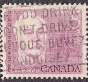 Canada - 410 1963 Used