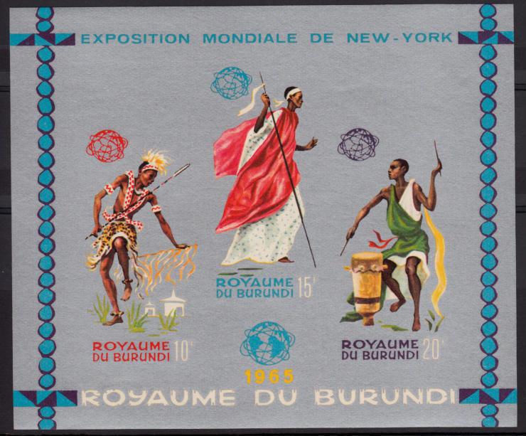 XG-A205 BURUNDI - Costumes, 1965 New York Expo Silver Imperf. MNH Sheet