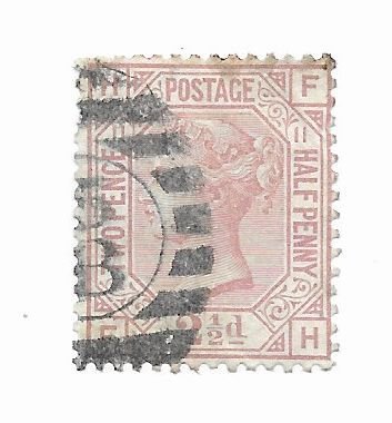 Great Britain #67 PL11 2 small creases Used - Stamp - CAT VALUE $60.00