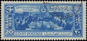 Egypt #203-205, Complete Set(3), 1936, Used