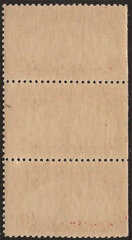 US Stamp - 1926 2c Sesquicentennial Expo - 3 Stamp Strip SE MNH - Scott #627