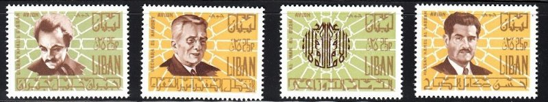 LEBANON - LIBAN MNH SC# C620-C623 FAMOUS LEBANESE