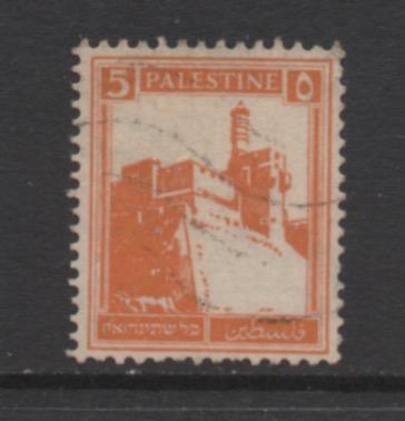 Palestine Scott# 67 used