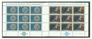 Yugoslavia #1467-1468 Mint (NH) Single (Complete Set) (Europa)