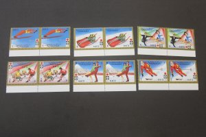 Ajman 1972 Sc 888-95 Olympics CTO pair set FU