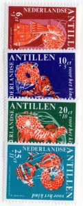 NETHERLANDS ANTILLES B81-4 MNH BIN $.60 ART