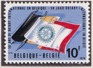 Belgium  #882  MNH  1974   Totary International