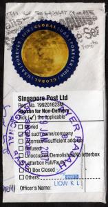 U.S. #5058 Cut, Non Delivery Label, Ayer Rajah Regional Base Singapore Cancel.