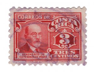 COSTA RICA 1945 SCOTT # 210b . USED. # 5