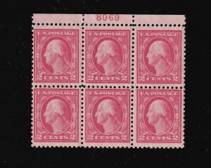 1917 Washington 2c carmine Sc 499 MNH with nice original gum OG, plate block (6H