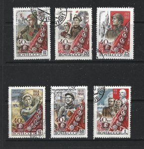 RUSSIA - 1958 ANNIVERSARY OF KOMSOMOL  - SCOTT 2135 TO 2140 - USED