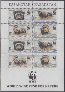 KAZAHKSTAN Sc# 174b CPL NH S/S of 8 (2 SETS of 4 DIFF) WWF - MARBLED POLECAT