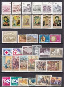 Yugoslavia - small stamp collection - MNH