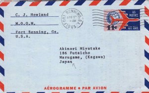 1965, Ft. Benning, GA to Marugame, Japan, 11c Air Letter Sheet (29780)