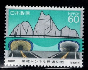 JAPAN Scott 1661 MNH** Tunnel stamp