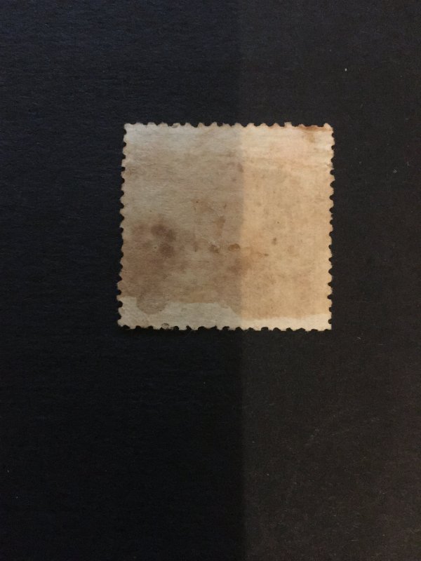 China LIBERATED area stamps, north east, Genuine, RARE, List #606