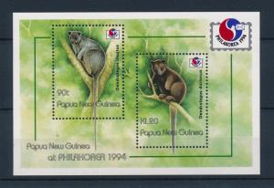 [39275] Papua New Guinea 1994 Wild Animals Mammals Tree Kangaroo MNH Sheet