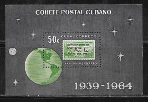Cuba 883a 25th Experiential Rocket Flight  s.s. MNH Scott c.v. $15