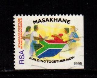 South Africa - #916B Masakhane Campaign - Used