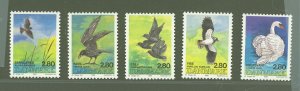 Denmark #823A-823E Mint (NH) Single (Complete Set) (Fauna) (Bird)