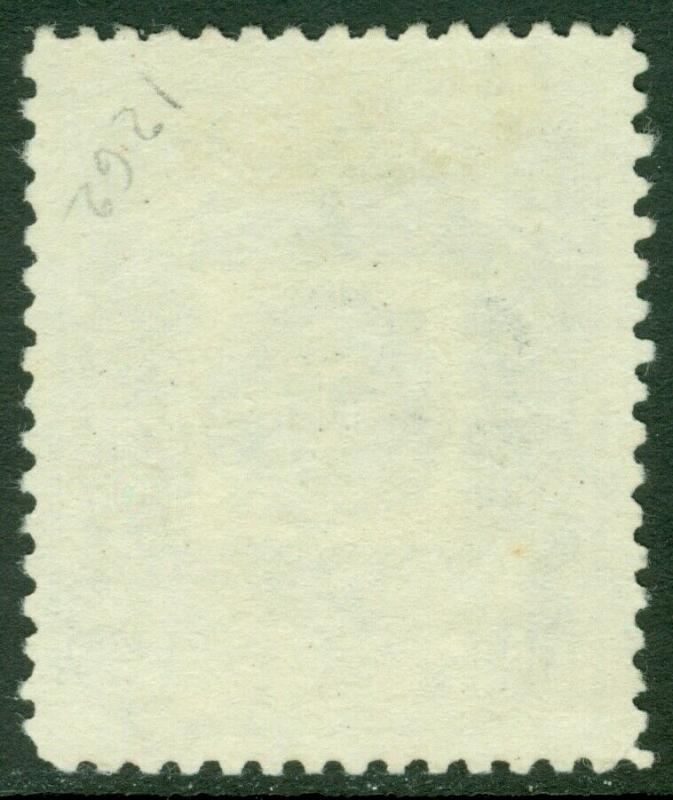 EDW1949SELL : BRAZIL 1924 Scott #272a Red omitted. VF, Mint No Gum. Catalog $350