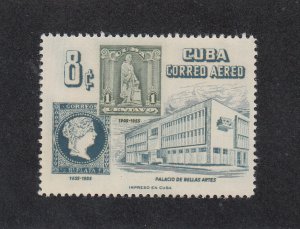 Cuba Scott #C110 MNH