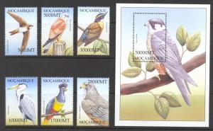 Mozambique Sc# 1568-1581 (Assorted) MNH 2002 Birds