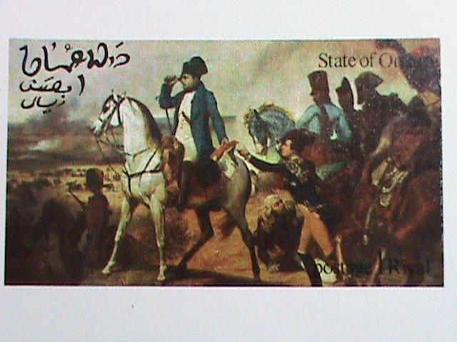 ​OMAN STATE-1972- PAINTING-GENERAL NAPOLEON IMPERF: MNH  SHEET-VERY FINE