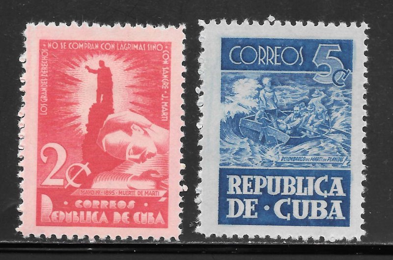 Cuba Scott 418-19 Unused LHOG - 1948 50th of Death of José Martí - SCV $4.10