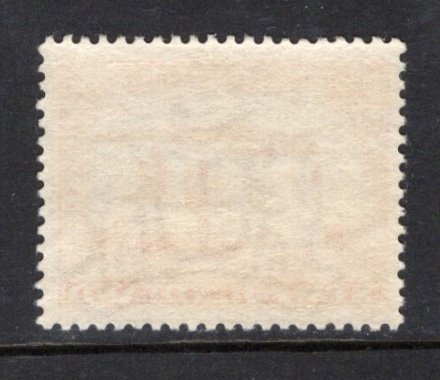 Newfoundland 218 VF MNH