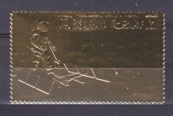1970 Ras Al Khaima A398gold Apollo 11 15,00 €