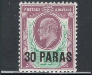 Great Britain Offices Turkish Empire 1909 Surcharge 30pa Scott # 26 MH