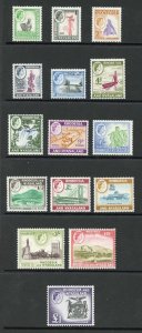 Rhodesia and Nyasaland SG18/31 Set of 15 Fine M/M Cat 130 pounds