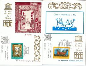 638449 - VATICANO - POSTAL HISTORY: Set of 4  MAXIMUM CARD 1974 -  ART UNESCO