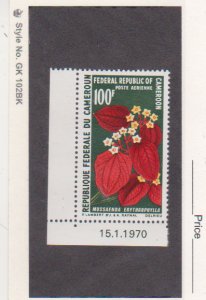 Cambodia, Scott # C141, MNH, air Mail Flowers, Plants