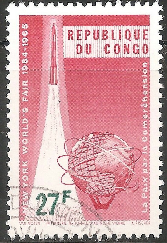 Congo Stamp - Scott #526/A110 27fr Rose Red & Green World's Fair Canc/LH 1965