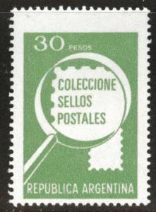 Argentina Scott 1235 MNH** stamp