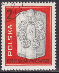 Poland 2389 The Warsaw Pact Countries 2.00zł 1980