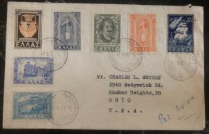 1952 Athenas Greece Airmail Cover To Shaker Heights OH USA