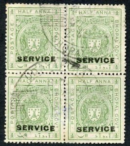 Bhopal SGO314 1/2a Green Used Block of FOUR 