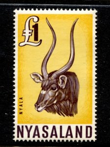 Nyasaland Stamp #134 MINT OG NH XF SINGLE - POST OFFICE FRESH