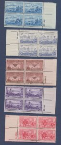 USA - Scott 1000-1011 - Twelve MNH Plate Blocks -TWO SCANS