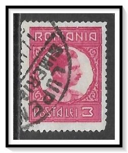 Romania #409 King Carol II Used