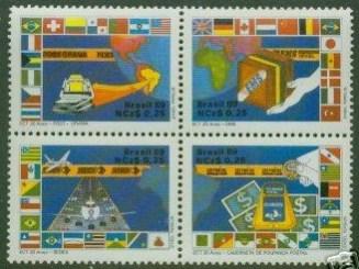 Brazil #	2163 F-VF Mint NH ** Postal Service