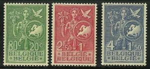 Belgium # B544-6, Mint Hinge.