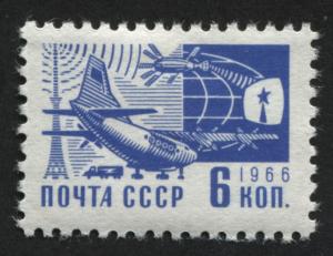 Russia 3261 MNH