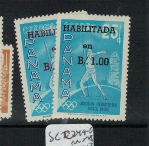 Panama SC C249-50 MNH (8ext) 