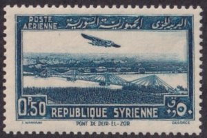 Syria #C90 Mint