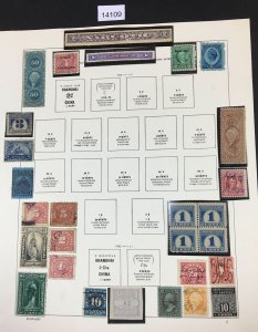 MOMEN: US STAMPS  USED COLLECTION LOT #14109