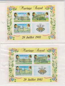 Comoro Scott# 551-553a,MNH Birth of Prince William of Wales,1982,Charles,Diana.